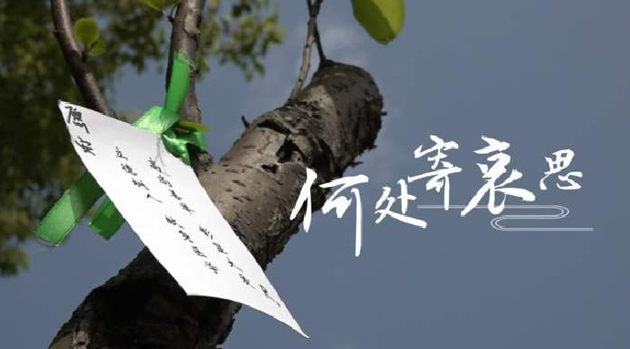 如何挑選真材實(shí)料的陶瓷骨灰盒？